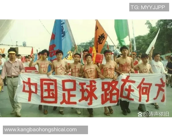 中国足球队面临球星匮乏困境 如何突破人才瓶颈重塑竞争力