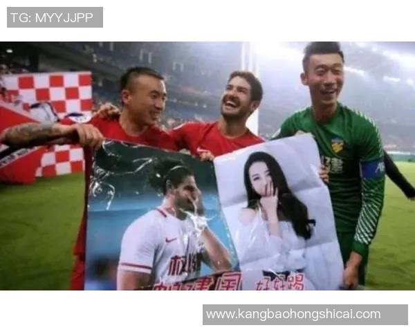 热巴与帕托缘分揭秘 网友热议两人互动背后的真相与故事