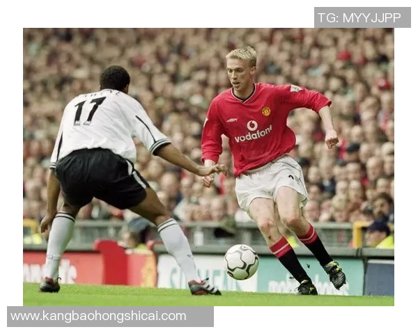 约克：从天才前锋到传奇足球人物的辉煌历程与传奇瞬间