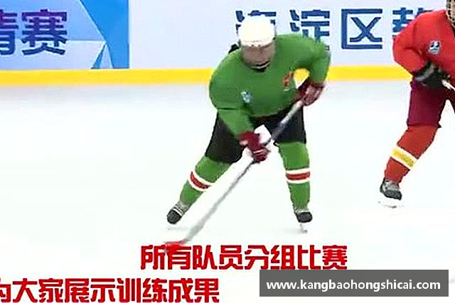 关于彩神vll